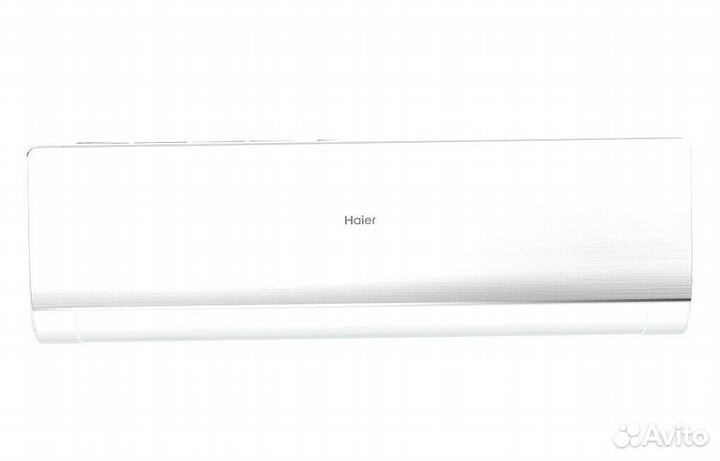 Сплит-система Haier HSU-07HNF303/R2-W (9,12)