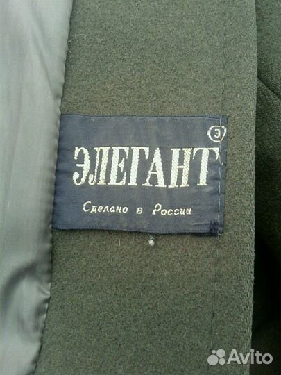 Пальто женская