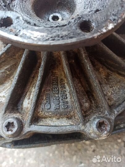 Задний редуктор audi