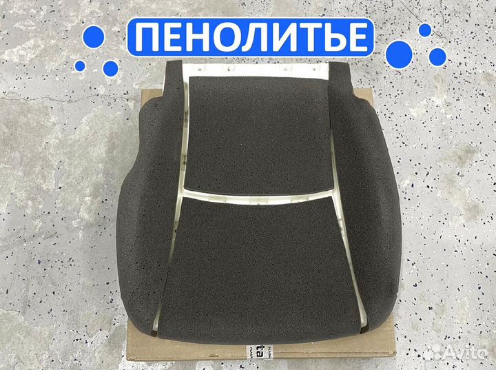 Усиленная подушка сиденья Королла 150