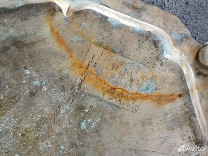 Поднос латунный