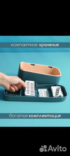 Терка для овощей