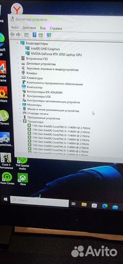 Игровой ноутбук msi