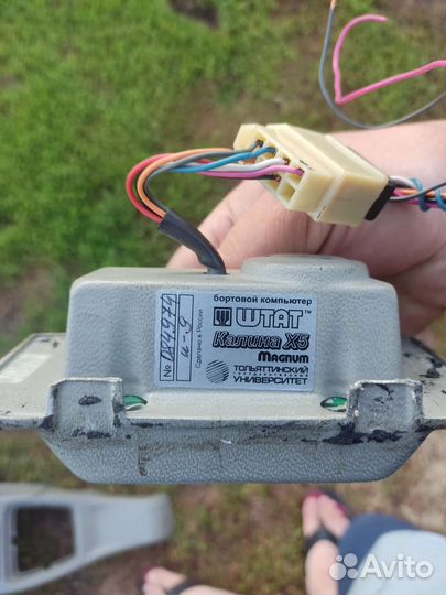 Бортовой компьютер штат калина