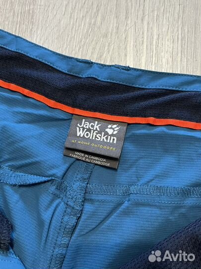 Jack Wolfskin Flexshield L шорты мужские
