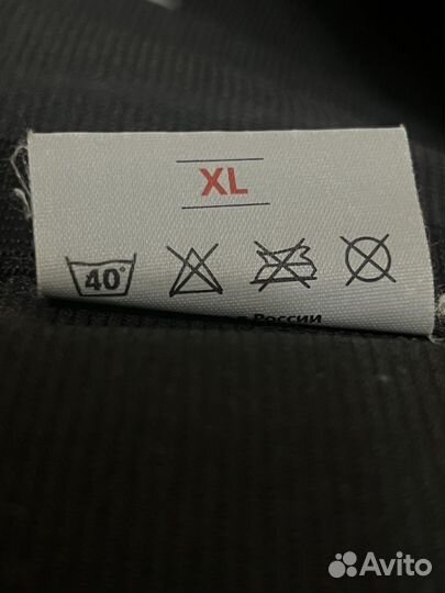 Бандаж для беременных xl orto