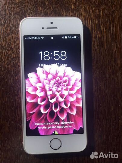 Телефон iPhone 5se