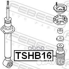 Пыльник амортизатора D16 С отбойником (nissan S