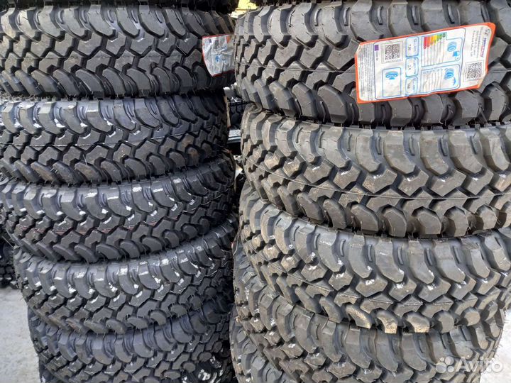 Forward Safari 540 235/75 R15