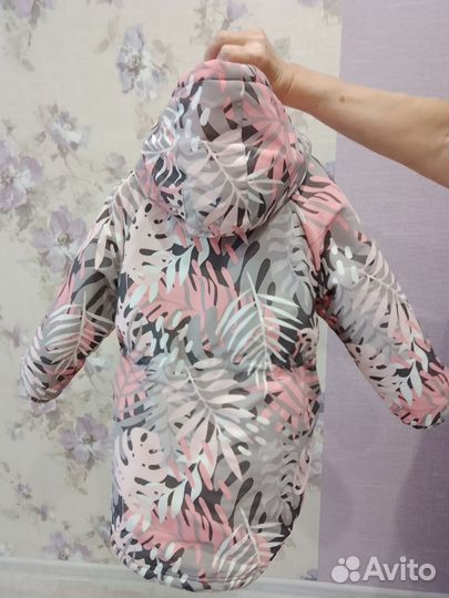 Куртка демисезонная