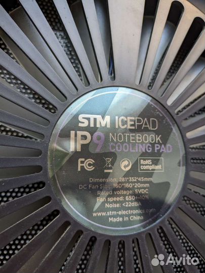 Подставка с охлаждением для ноутбука