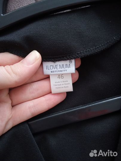 Платье 46р