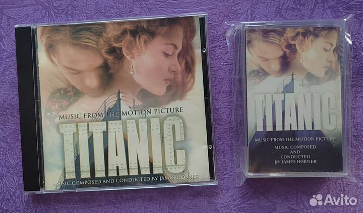 Кардинал и Татьяна Буланова - Анти альбом