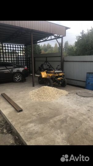 Квадроцикл Motoland Wild Track X 200