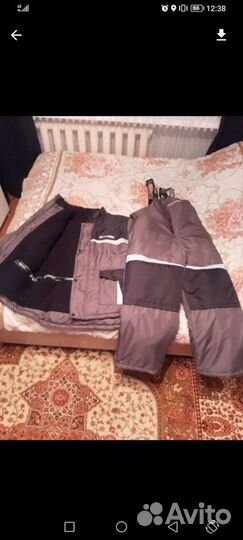 Зимний костюм мужской