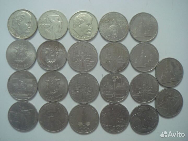 5 рублей 1987 года шайба и рубли