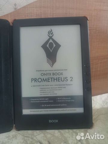 Onyx boox Prometheus 2 объявление продам