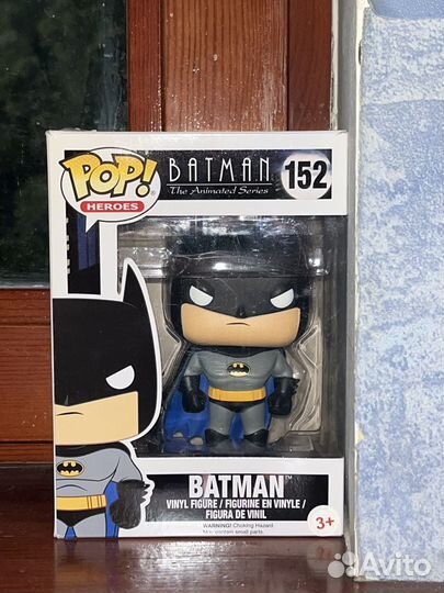 Funko pop
