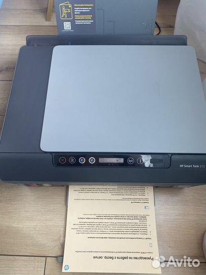 Мфу hp tank 515