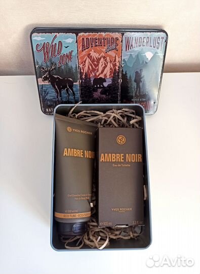 Подарочный набор для мужчин Ив Роше