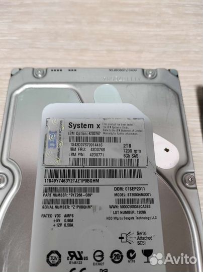 Жесткий диск IBM 2Tb SAS 3,5