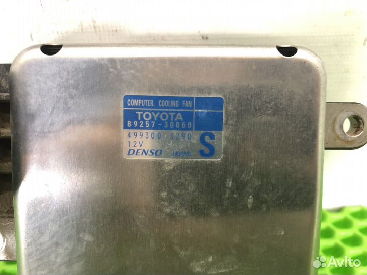 Блок управления вентиляторами