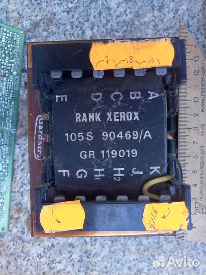 Сетевой трансформатор