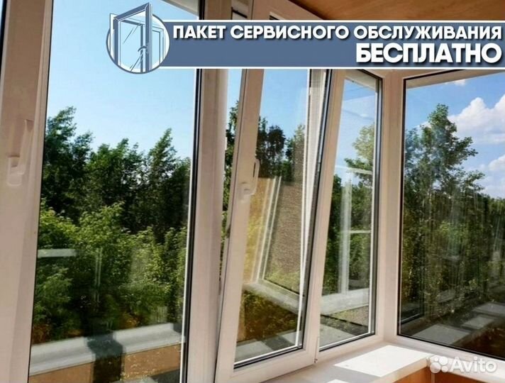 Окно пластиковое новое
