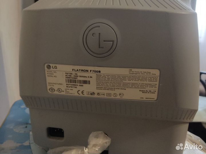 Монитор LG 17дюймов