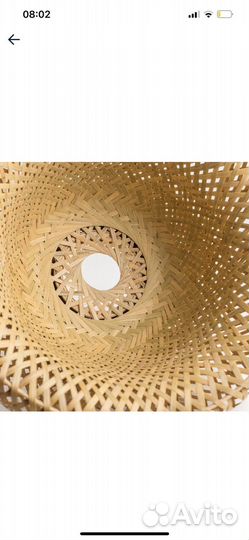 Абажур плетеный 3 штуки