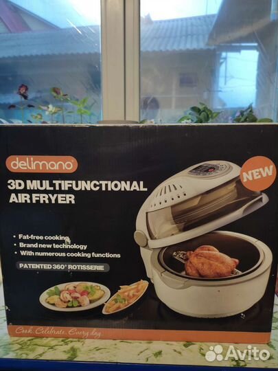 Мультипечь Делимано 3D