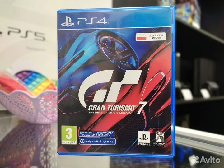 Gran Turismo 7 (PS4)
