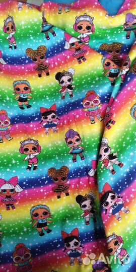 Отрез ткани