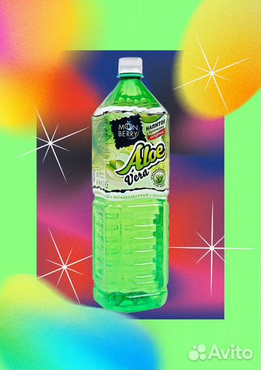 Напиток «MoonBerry» Алоэ Вера