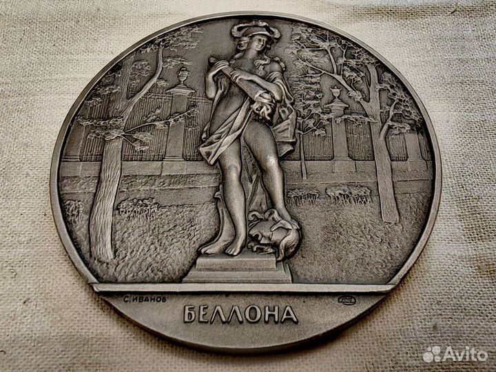 Настольная медаль из серии Летний сад