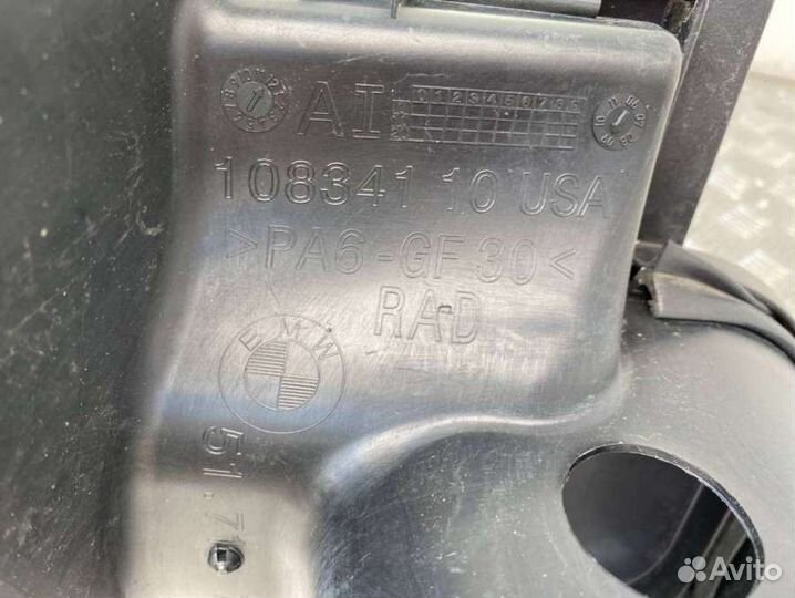 Радиатор масляный BMW X5 E70 2009