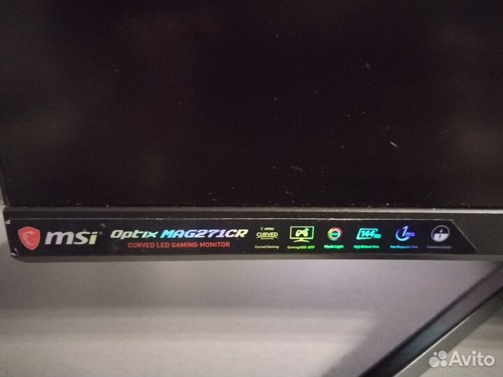 Монитор для компьютера 144 гц 27 игровой