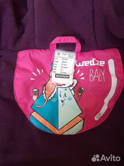 Комбинезон осень весна