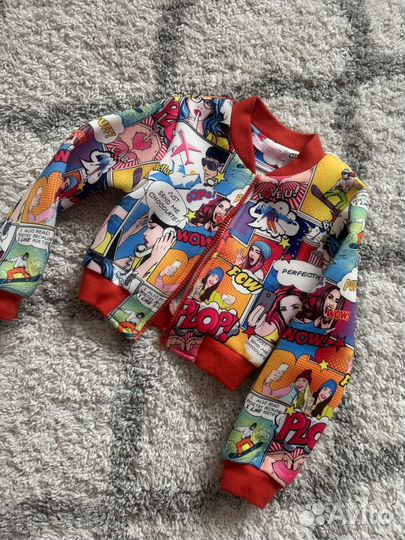 Бомбер Стильняшка