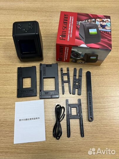 Сканер для слайдов и пленок с цветным LCD