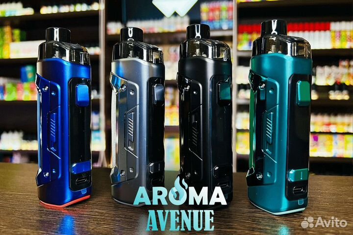 Aroma Avenue: лучший выбор для бизнеса