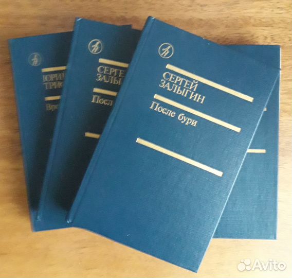 Книги серии Библиотека 