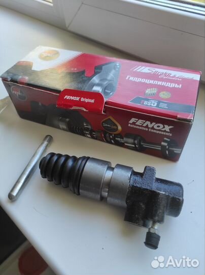 Цилиндр сцепления рабочий