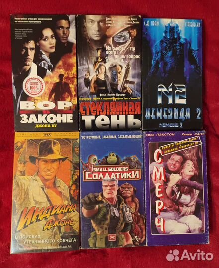 Видеокассеты