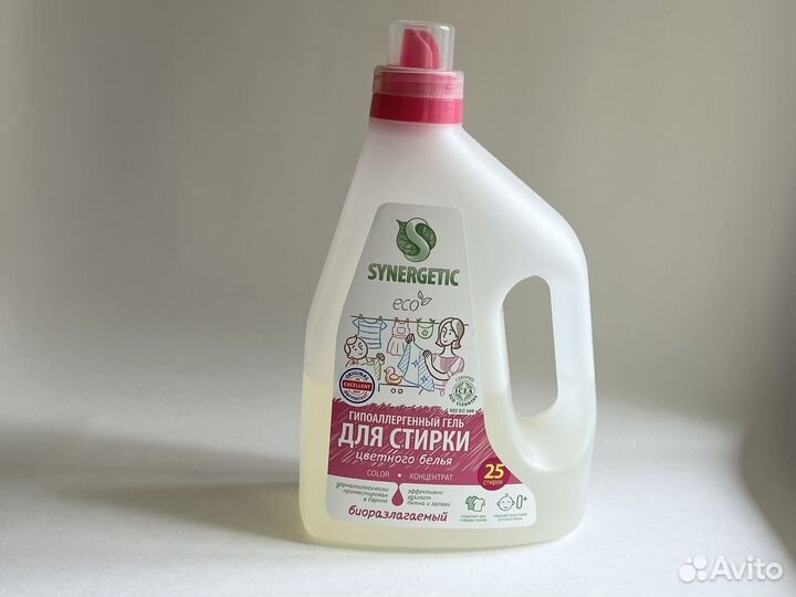 Гель для стирки цветного белья остатки 0,7л