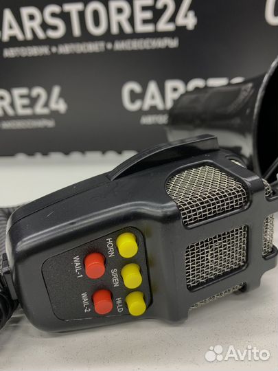 СГУ 5 Режимов