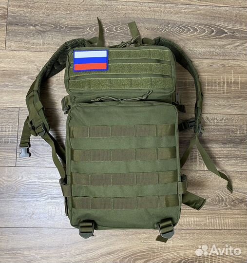 Рюкзак тактический