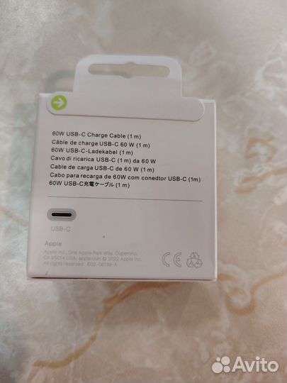 Зарядка на iPhone шнур