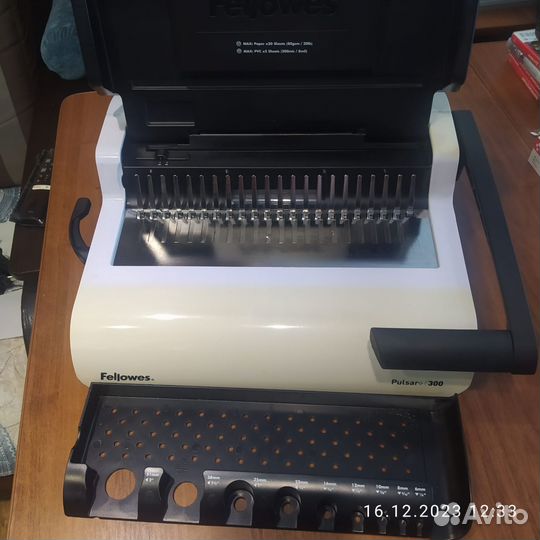 Брошюровщик