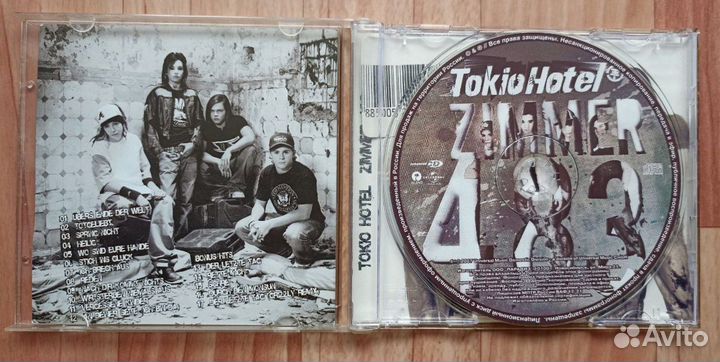 Tokio Hotel - Zimmer 483 CD 2007